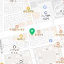 법무사법인홍인
