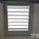 계룡섬유
