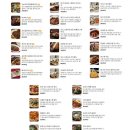 엘포트몰 | 광교 더몰트하우스 엘포트몰 맛집 솔직후기 메뉴,주차,콜키지