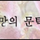 에프엠에스이엔지