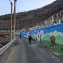 용화리 경로당 이미지