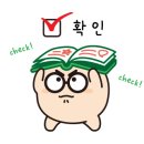 순천왕운초등학교 이미지