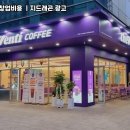 더벤티 네이버블로그