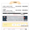 팜디자인