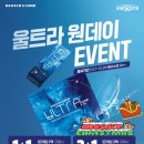 으뜸50안경 상인점 네이버블로그