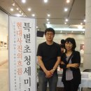 써니커뮤니케이션즈