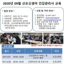 산모피아 이미지