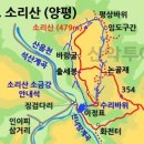 40차정기산행 이미지