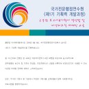 행정06 이미지
