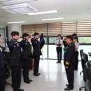 당진소방서 대전일보