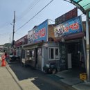 순창전통시장 터미널 네이버블로그