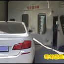 선정자동차공업사 이미지