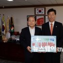 인재상회 이미지