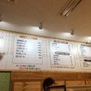 세담찹쌀꽈배기 이미지