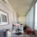 우영공인중개사사무소 이미지