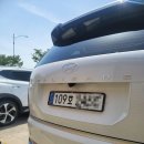 지에스25수원금호로 | 수원영통 촬영용 신차렌트카 팰리세이드LX3