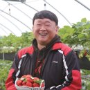 투베리농원 이미지