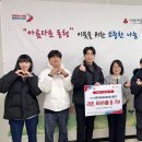 태권도&점프윙스 줄넘기 이미지