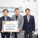 탑건축사사무소 - 광주시 경충대로 1278 | 탑건축사사무소