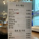 반송동113 이미지