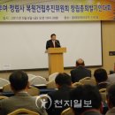 정림사 천지일보