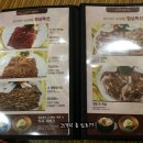 외식1번가 이미지