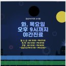 서울가지런한치과교정과치과의원 이미지