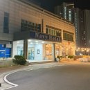 미진축산 용호동해군회관점