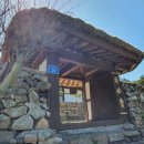 흑산정약전피정·연수센터