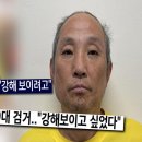 한아름다방
