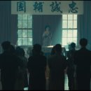 신광회