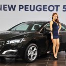 프리미어모터스㈜ 이미지