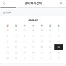 서구비원뮤직홀 공연장 이미지