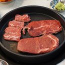 신세계정육식당 이미지