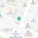 정관장문래