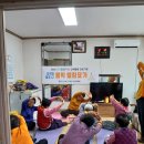 수산1구 이미지