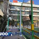 문래중학교 이미지