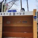 프란스테이션 이미지