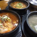 별밤포차 인계 네이버블로그