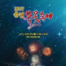 장승포게스트하우스 이미지