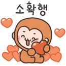 임가네한우마을 원흥 이미지