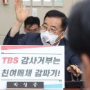 하나로연합의원 이미지