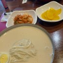 산정로 21번길 이미지