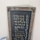 마츠자카목포길47