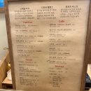 [송도] 카페그라토 Cafe Grato 방문 후기 (우유 직접 만드는 커피 맛있는 곳)