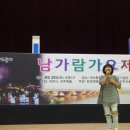 개천예술제 이미지