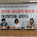 시내유치원 이미지