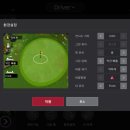 AMG골프연습장 이미지