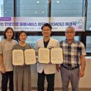 베스트한방병원 이미지