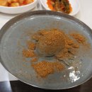 웰빙흑콩국수